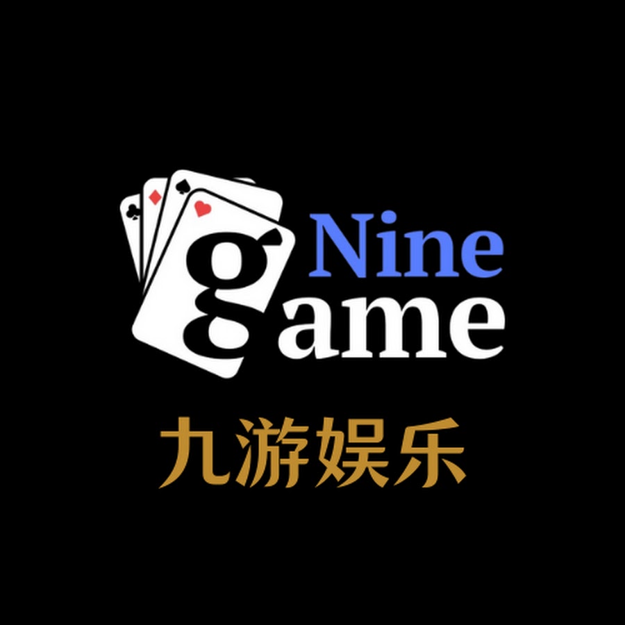 九游体育 (中国)官方网站 